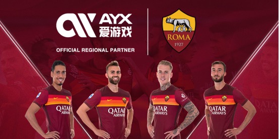 備戰世界杯