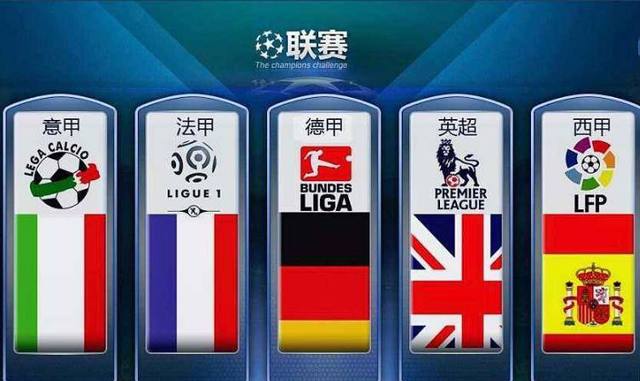 韩国队关键